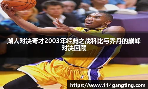 XK星空体育