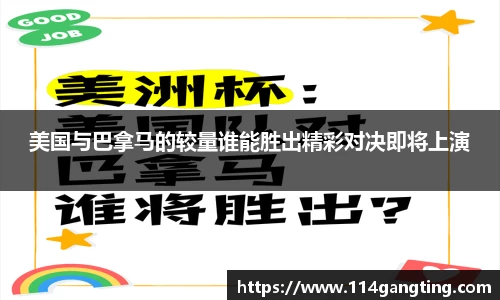 xk体育官网