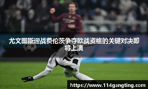 xk体育
