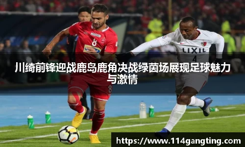 XK星空体育