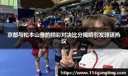 xk体育官网