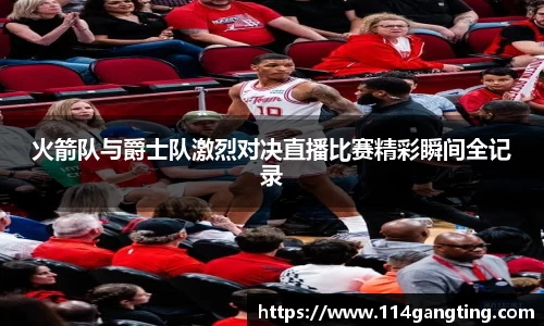 xk体育官网