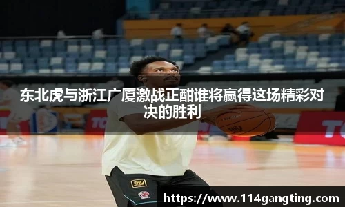 xk体育官网