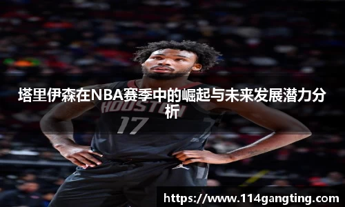 xk体育官网