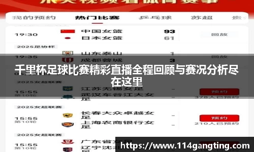 xk体育官网