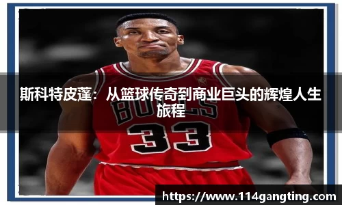 XK星空体育