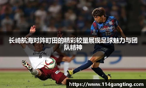 xk体育