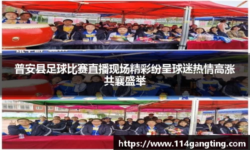 xk体育官网