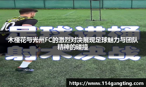 xk体育官网