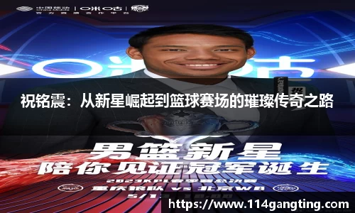 XK星空体育