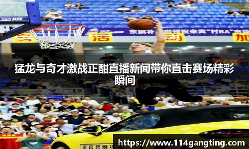 XK星空体育