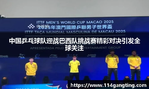 xk体育