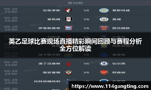 xk体育官网