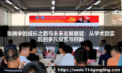 xk体育官网