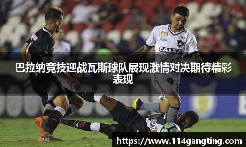 xk体育