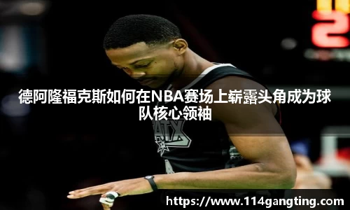 xk体育官网