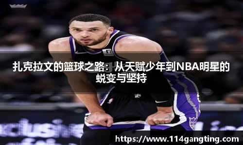 XK星空体育