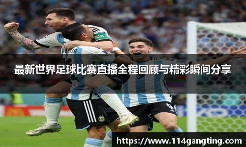 xk体育官网