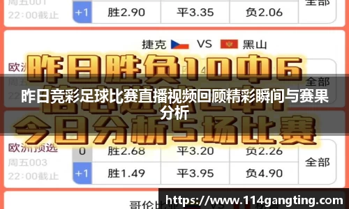 XK星空体育