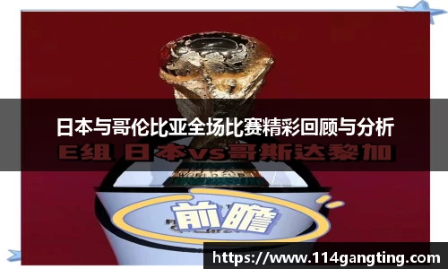 xingkong体育