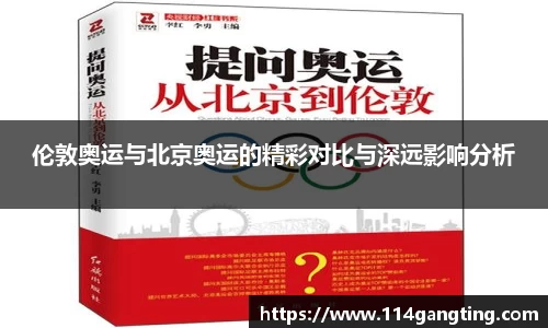 xk体育