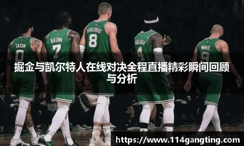 XK星空体育