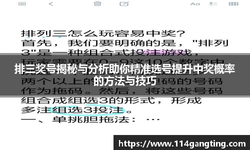 xingkong体育