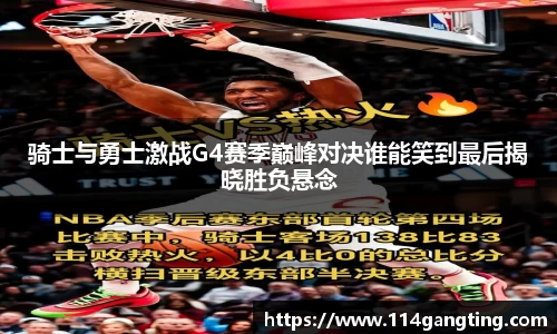 xk体育