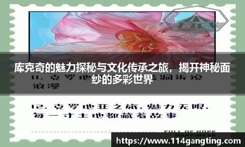 XK星空体育