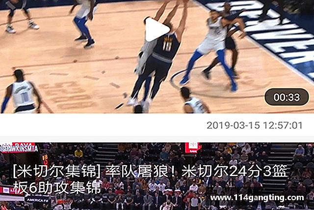 解读xk体育